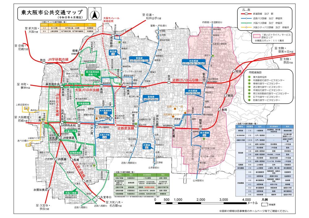公共交通マップ裏