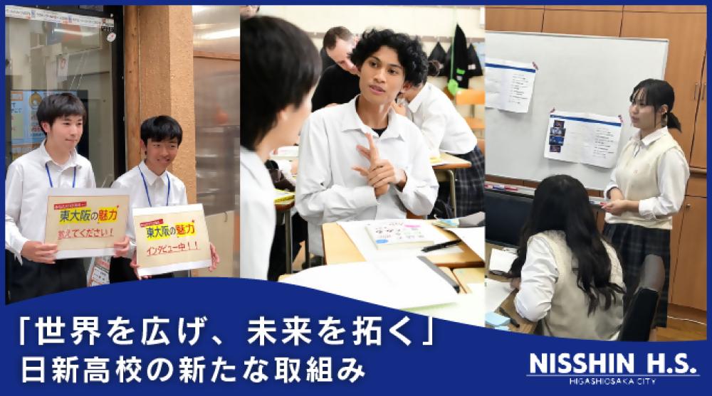 画像クリックするとガバメントクラウドファンディング実施ページに遷移します。