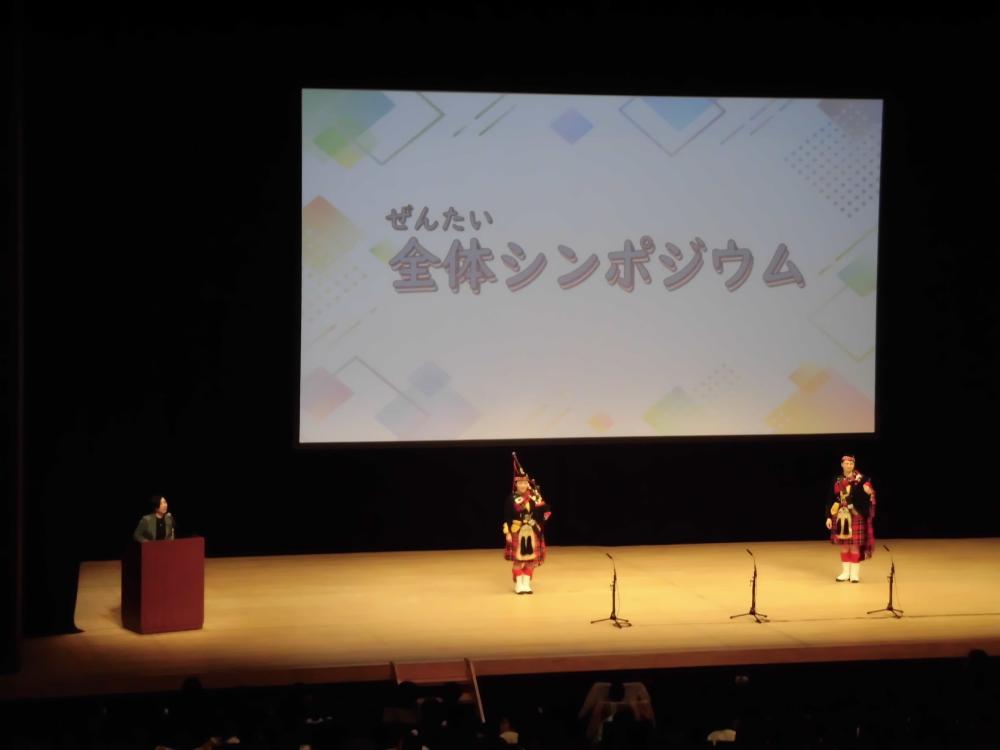 舞台上の様子