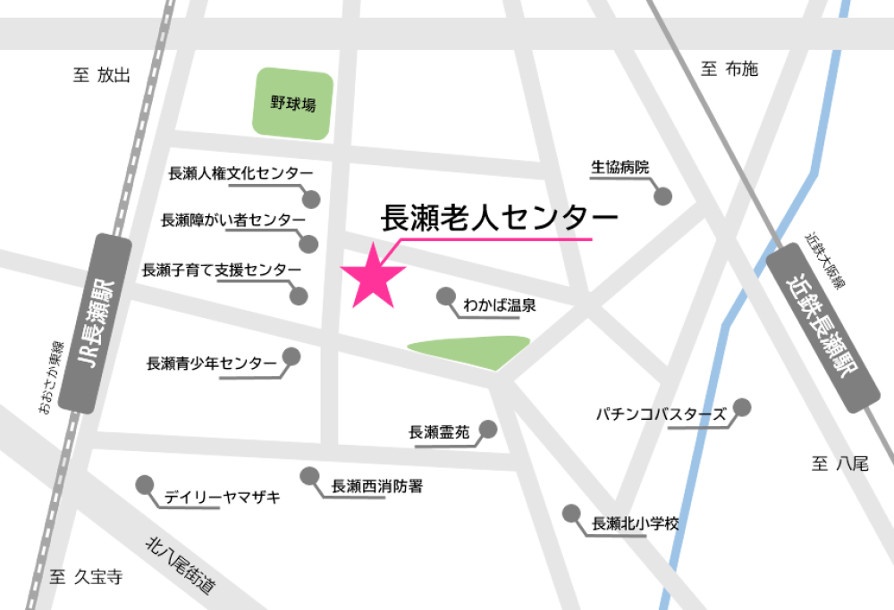 長瀬老人センター周辺地図