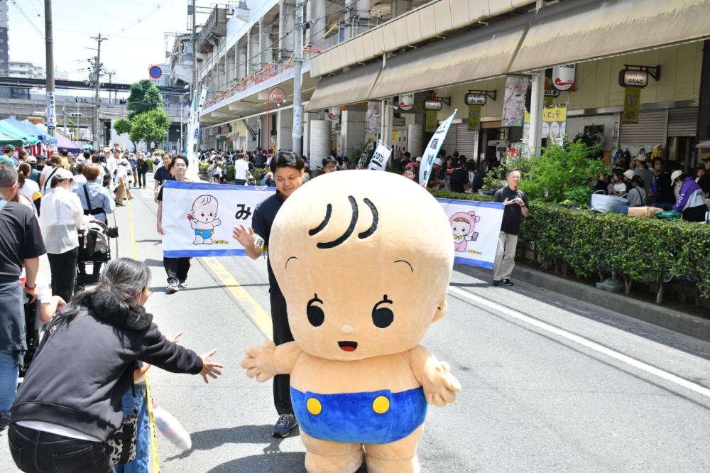 ふれあい祭り