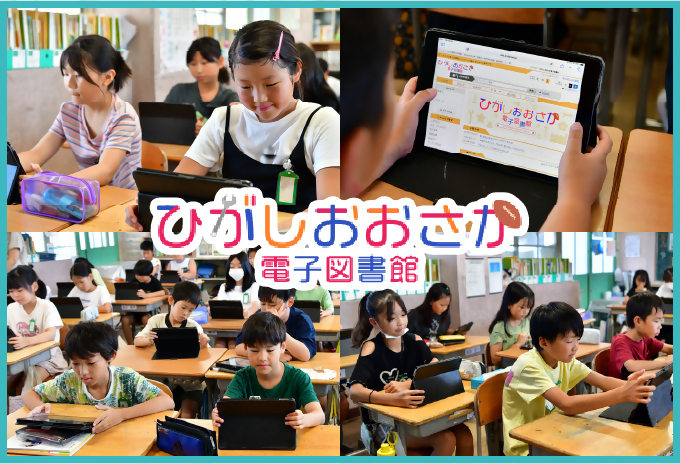 朝の読書活動の様子