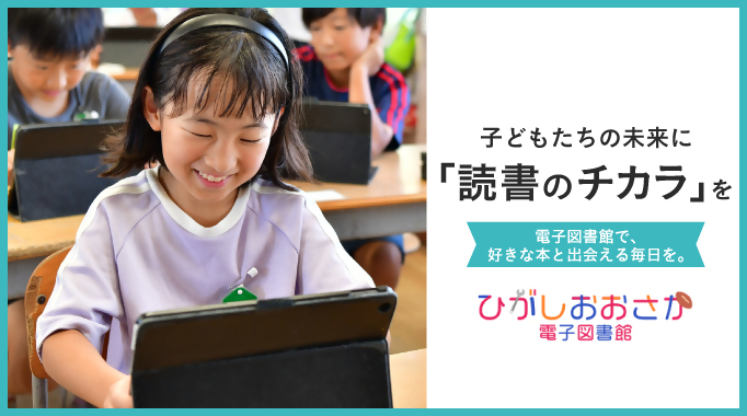 朝の読書活動の様子