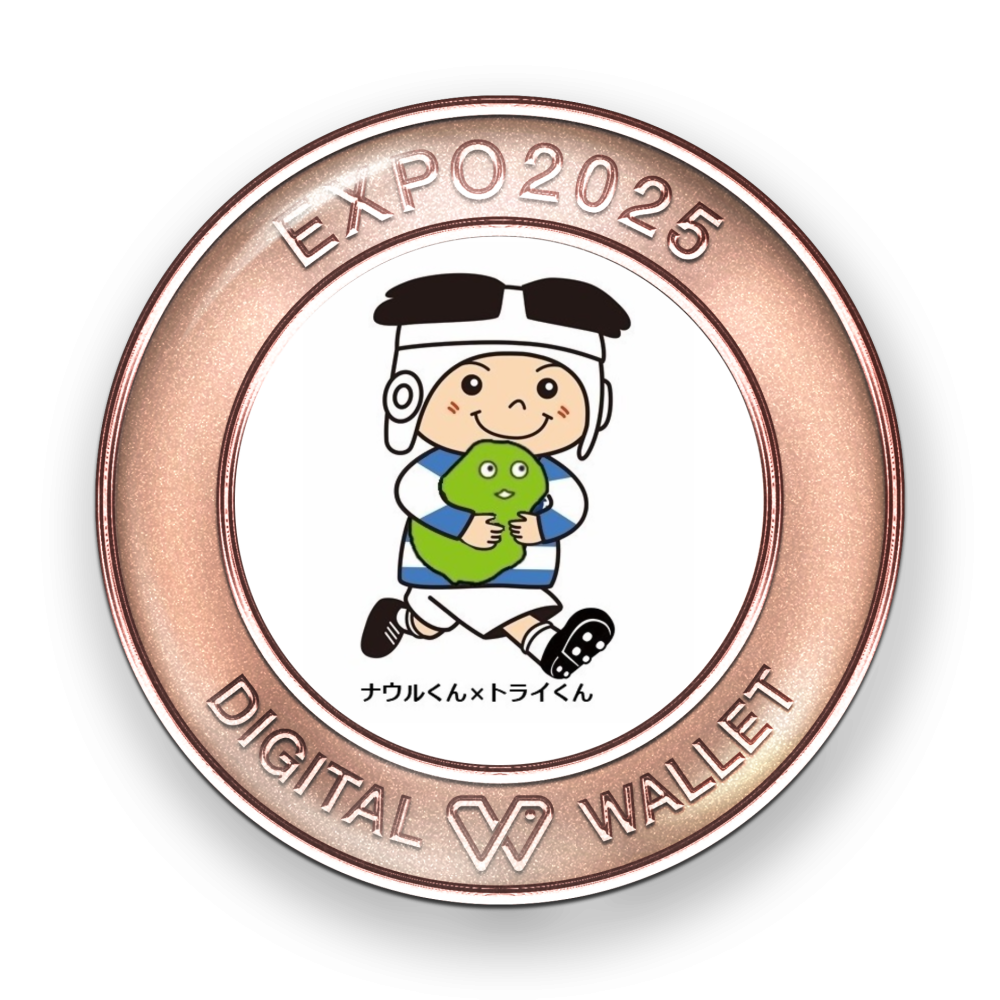 ナウル共和国パビリオンのNFT