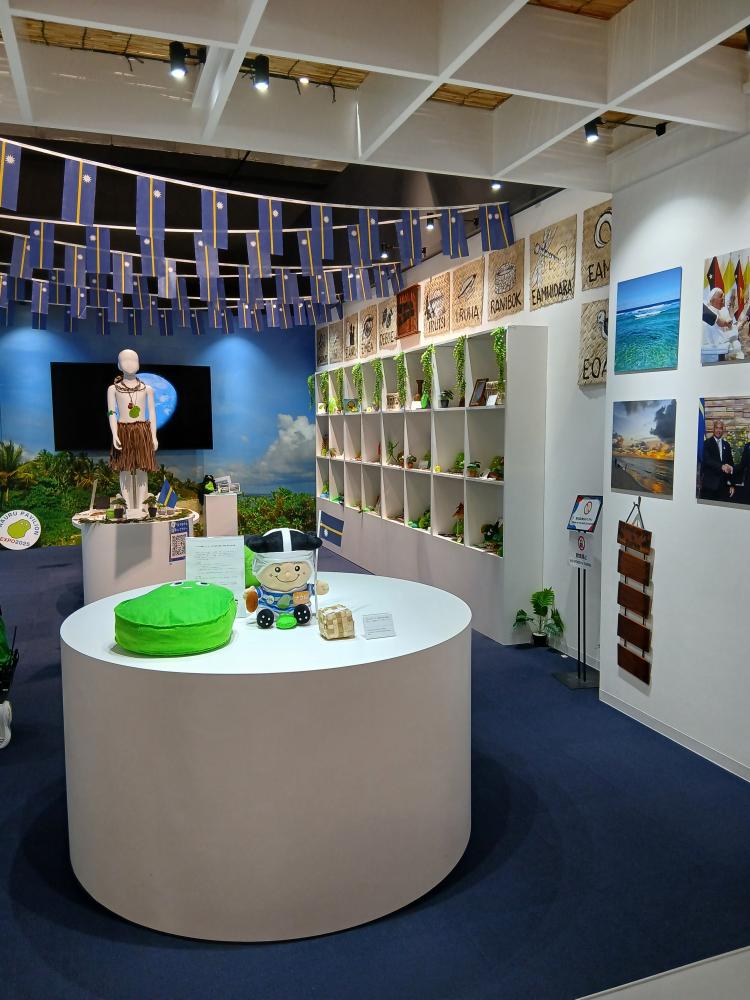 ナウルパビリオンの写真