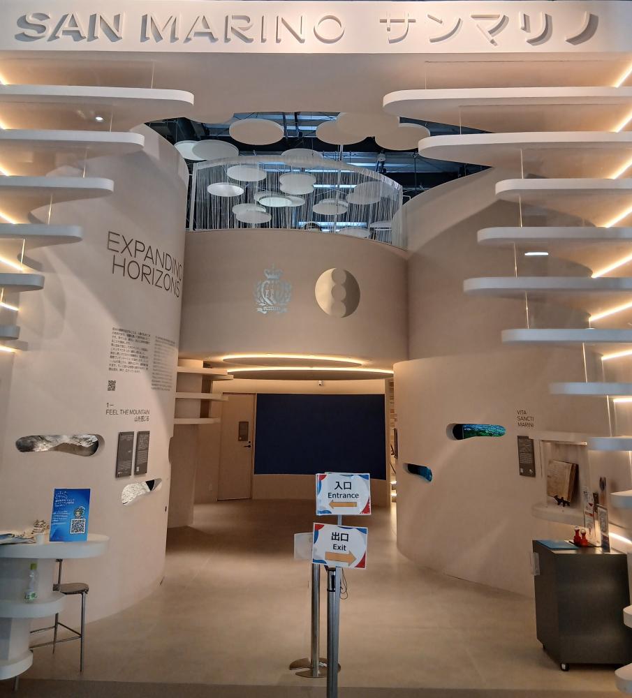 サンマリノパビリオンの写真