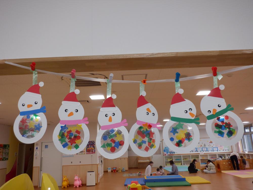 石切子育て支援センターの様子1
